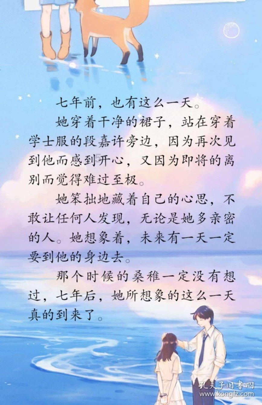 <第538期>五原县2024年1月22日-26日党政领导接待来访群众安排表