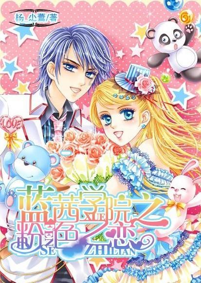 盲人带导盲犬上温州公交被拒惹众怒！温州交运回应